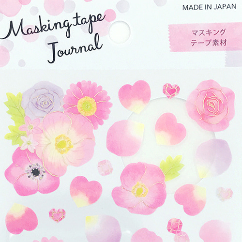 [씰] Masking tape Journal : 플라워 핑크