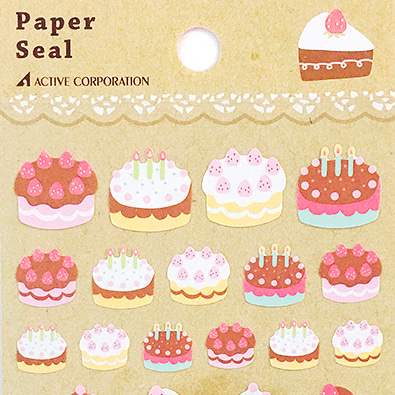 [씰] Paper seal : 케이크